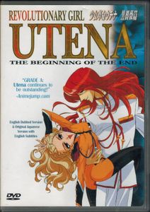 Revolutionary Girl Utena - The Beginning Of The End