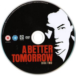 A Better Tomorrow - Ultimate Edition
