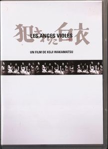 Les Anges Violés