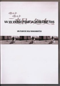 Va Va Vierge pour la Deuxième Fois