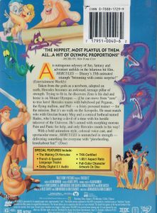 Hercules - Limited Issue