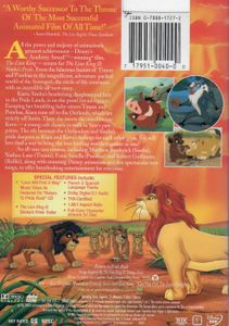 The Lion King II: Simba's Pride - Limited Issue