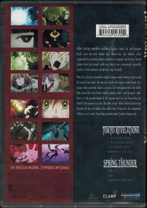Tsubasa - OVA Collection: Tokyo Revelations & Spring Thunder Chronicle