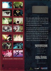 Tsubasa - OVA Collection: Tokyo Revelations & Spring Thunder Chronicle
