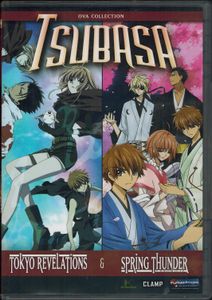 Tsubasa - OVA Collection: Tokyo Revelations & Spring Thunder Chronicle