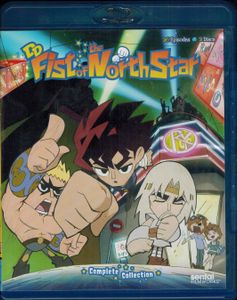 DD Fist Of The North Star - Complete Collection