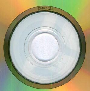 Unrated: Отвергая Смерть. Неутверждённая Биография
