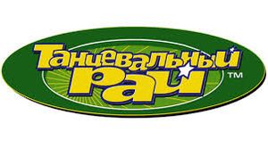 Танцевальный Рай