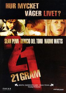 21 Gram