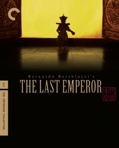 The Last Emperor
