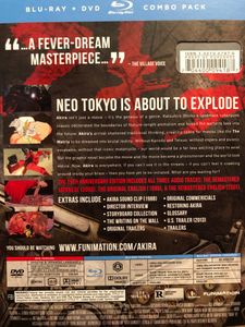 Akira - 25th Anniversary Edition