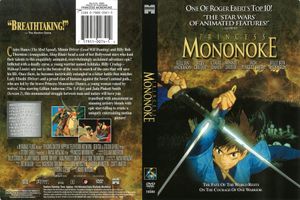 Princess Mononoke