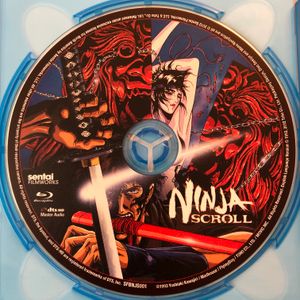 Ninja Scroll - The Motion Picture
