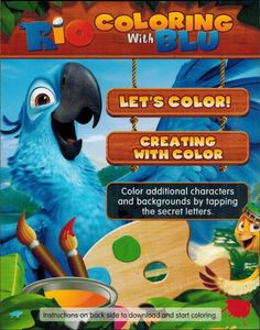Rio - 3D