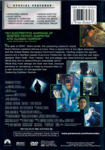 Event Horizon