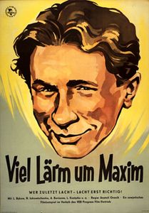 Максим Перепелица