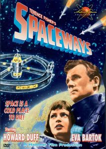 Spaceways