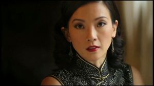 Pamelyn Chee