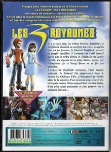 Les 3 Royaumes 
