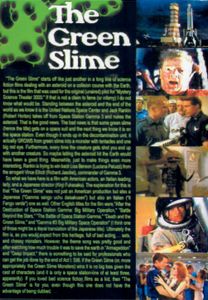 The Green Slime