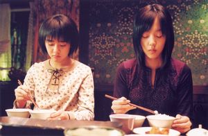 A Tale of Two Sisters - Der Fluch der 2 Schwestern