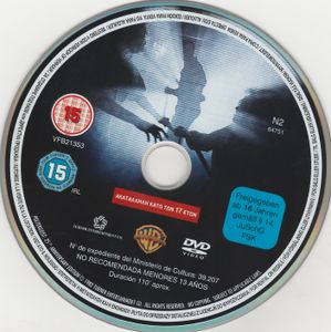 Poltergeist - 25th Anniversary Edition