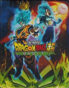 Dragon Ball Super: Broly - The Movie [BEST BUY Exclusive SteelBook]