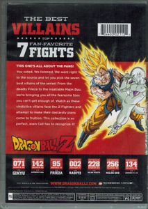 Dragon Ball Z - The Best Villains: Top Seven Fan-Favorite Fights [WALMART Exclusive]