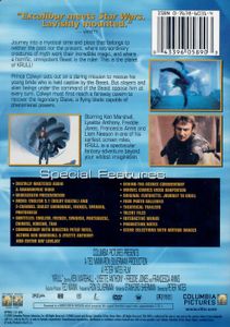 Krull (Special Edition)