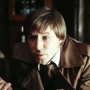 Вячеслав Бамбушек