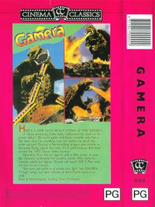 Gamera