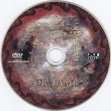 Dr. Lamb