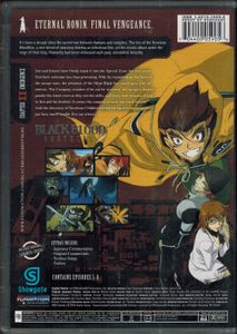 Black Blood Brothers - Chapter II: Emergence