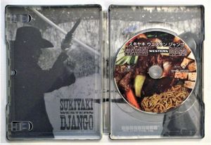 Sukiyaki Western Django