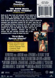 Deep Rising