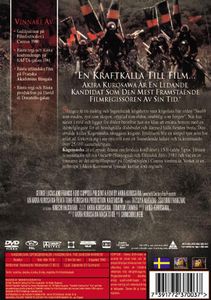 Kagemusha Spökgeneralen