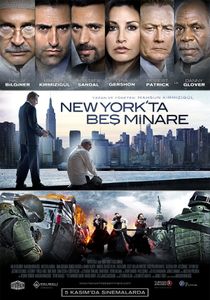 Five Minarets In New York