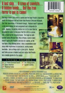 2103: The Deadly Wake