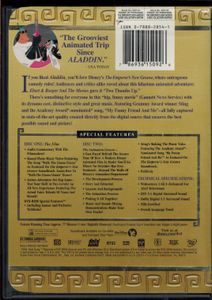 The Emperor's New Groove - The Ultimate Groove 2-Disc Collector's Edition