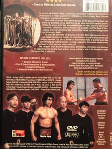 Riki-Oh: The Story Of Ricky