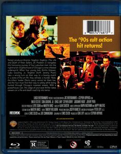 Judgment Night