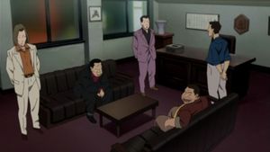男道