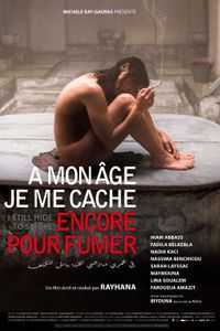 A Mon Âge Je Me Cache Encore Pour Fumer
