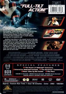 Rollerball