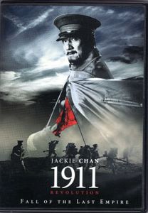 1911 Revolution