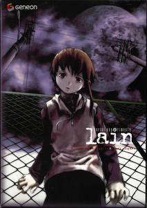 Serial Experiments Lain (Signature Series) [Box Set]
