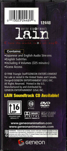 Serial Experiments Lain (Signature Series) [Box Set]