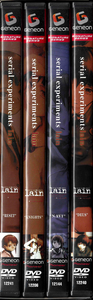 Serial Experiments Lain (Signature Series) [Box Set]