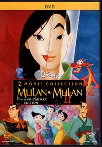 Mulan / Mulan II