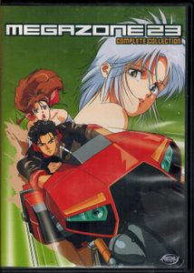 Megazone 23 - Complete Collection